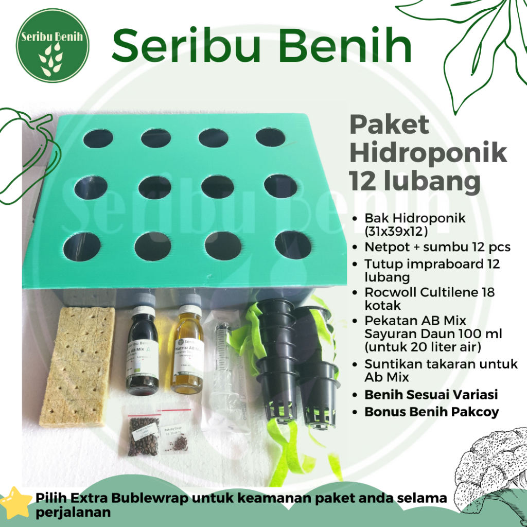 Pertanian